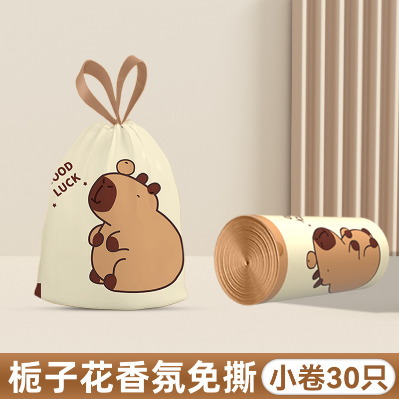 破れないカピバラプリント家庭用大型厚みのある巾着袋卸売ゴミ袋厚みのあるポータブルゴミ袋|undefined