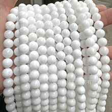铸明贸易 白瓷圆珠白色陶瓷散珠手工串珠diy手链项链饰品配件批发