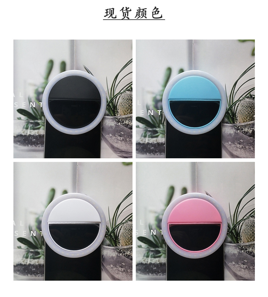 4 spot colors
