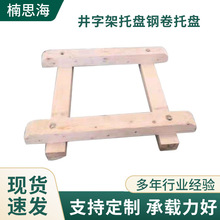 �K�ݾ���ľ�м� �o�aľ�бP���Ҹ�ľ�г���䓾��\ݔ��ľ����ľ��