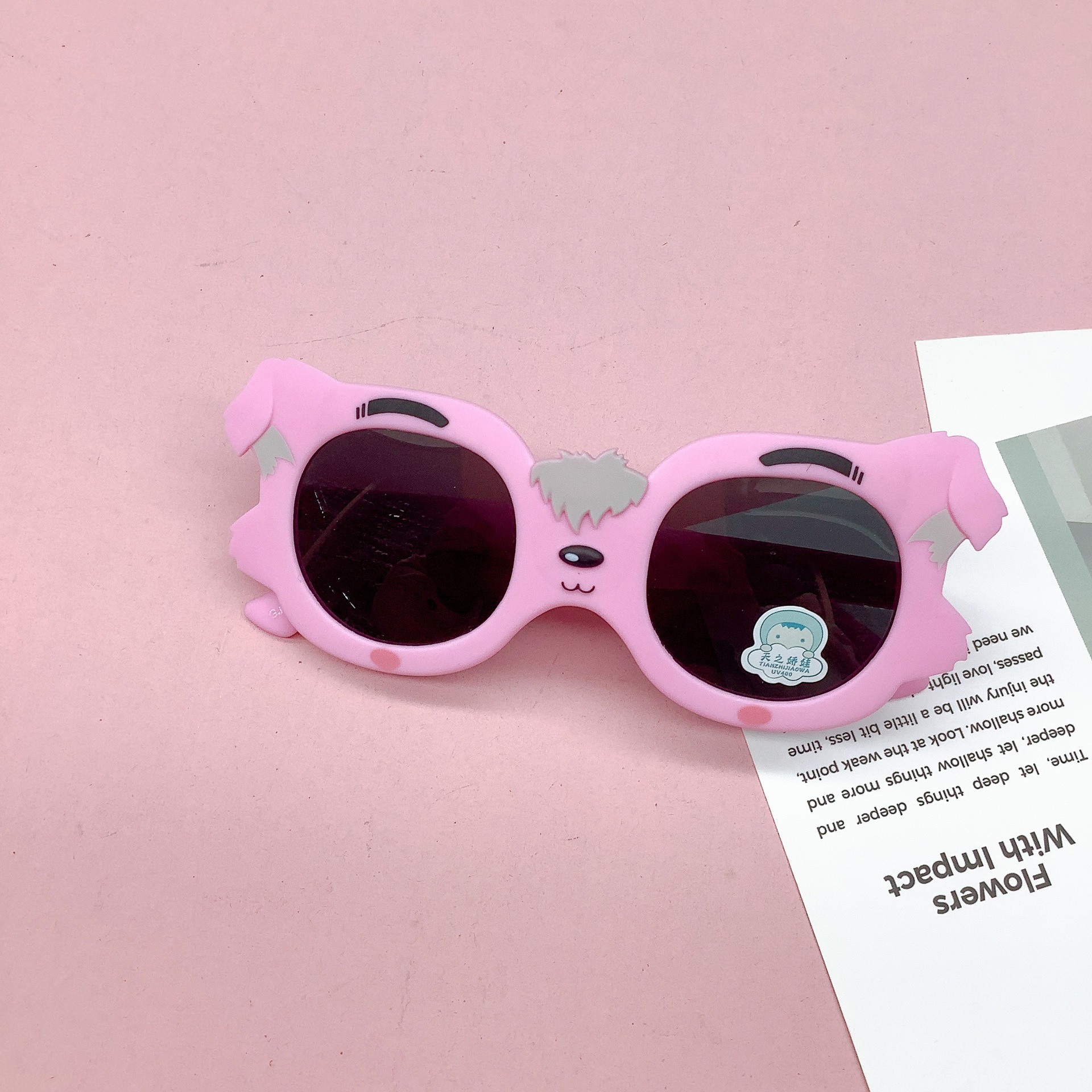 IMG_2347(20230107-143013)