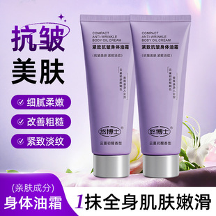 �Ʋ�ʿ�o�¿������w��˪80g�����̝����Ƹ���ɰW����ā���w��Ů
