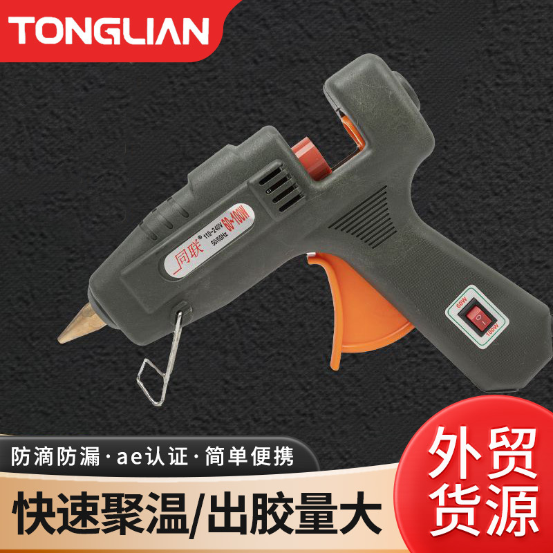 厂家直供热熔胶枪 60-100w专业工业设备熔胶枪 点胶设备热熔枪