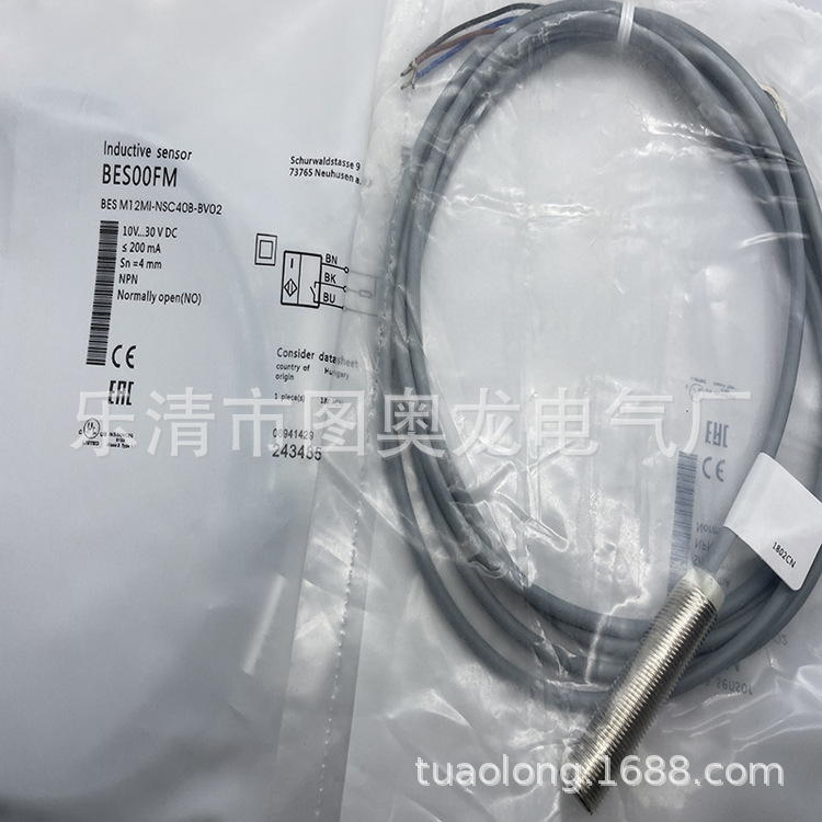 M12 全新现货BES M12MI-NSC40B-BV02 接近开关质保一年