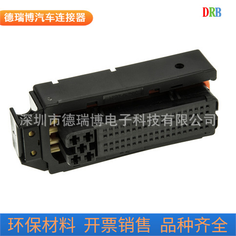 生产销售汽车定时器外壳护套81孔ECU连接器368290-1