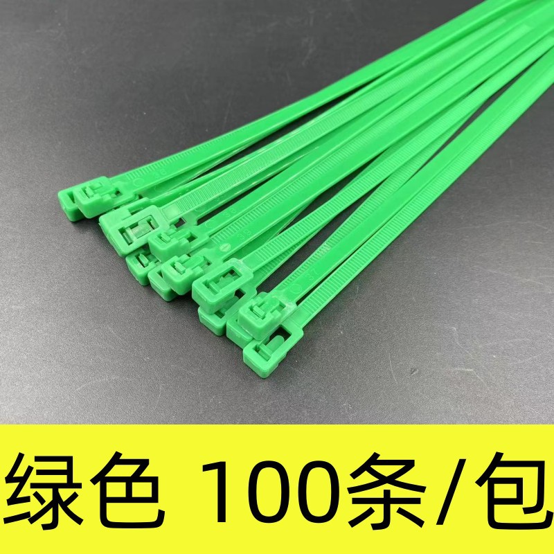 녹색 [100개/팩], 4*150 [실제 폭 3.0mm] [전자상거래 핫 모델]