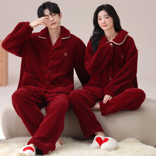 睡衣情侣装冬季珊瑚绒加厚加绒大红色结婚新婚法兰绒家居服套装