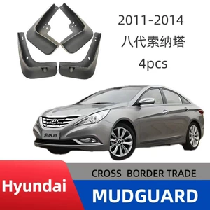 Hyundai Səkkizinci Nəsil Sonata 2011-2014 üçün Avtomobil Təkər Palçıq Qoruyucusu Dəri