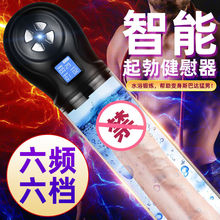 ����Һ����ˮ��늄���o늳ر��𲪽������^��������ؓ�����呟�