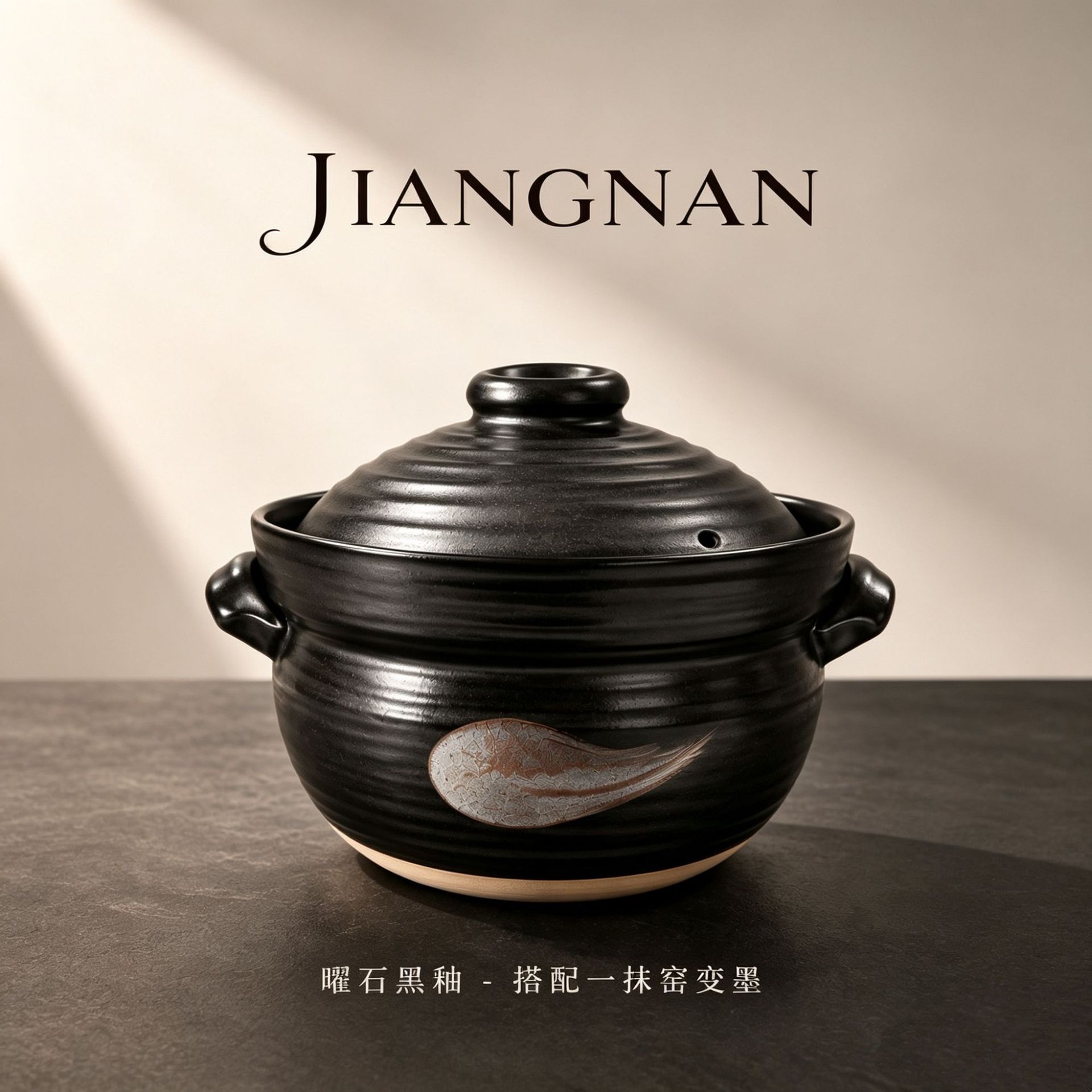 家用双盖砂锅煲燃气灶明火通用耐高温干烧不裂熬汤煲粥焖饭