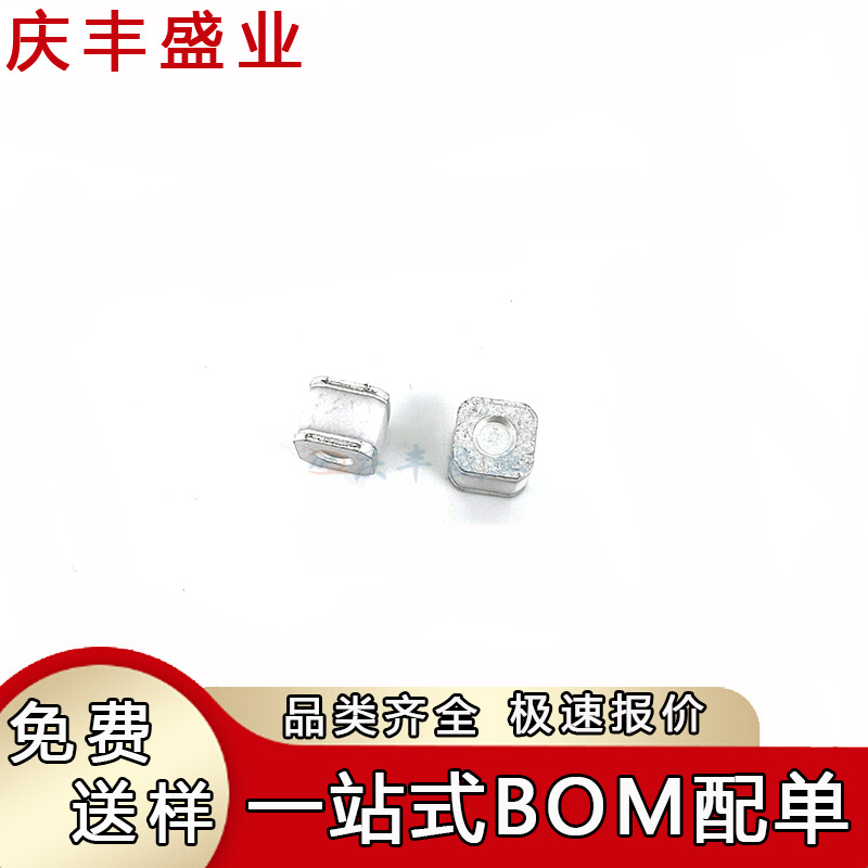SMD5050-090NA 075NA 1000 1200 1500 气体放电管SMD4.2X5mm