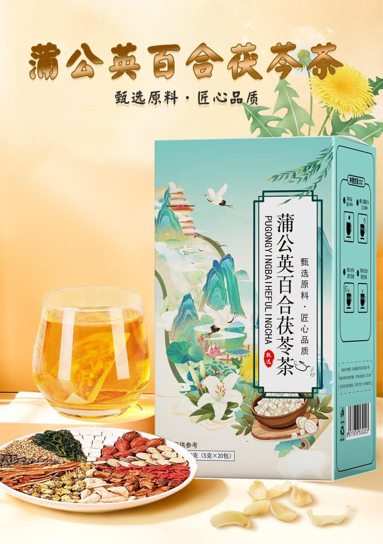 Dandelion Lily Poria Herbal Tea Bag 100g Sugar Free Daily Wellness Brew overview