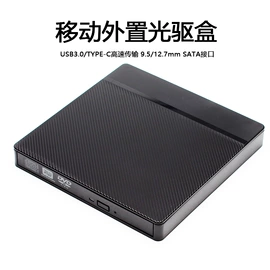 转接卡转接线;电脑线材;USB HUB