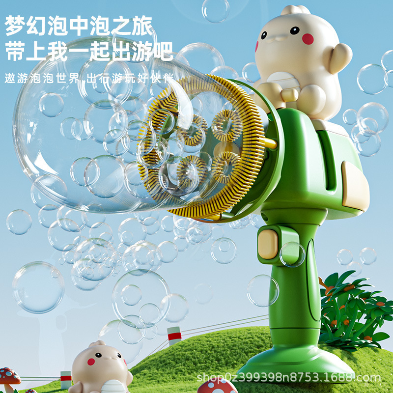 Mezcladora de burbujas soplada en línea explosión automática eléctrica no fugas de agua para niños varilla de mano para niños burbujas pistola de juguete