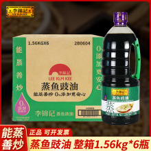 �������\ӛ���~����1.56kg���ÏN�������~���rȥ�����r�����{ζ��