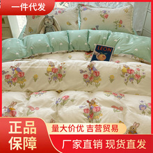 V45Oins������Ů���ɐ۴����ļ���ˮϴ���p�Ӽ����״��ΌW������3