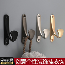 锌合金门后小衣钩单挂衣钩一体单钩黑色银色免打孔门窗柜子小衣钩