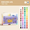 English, 48 colors