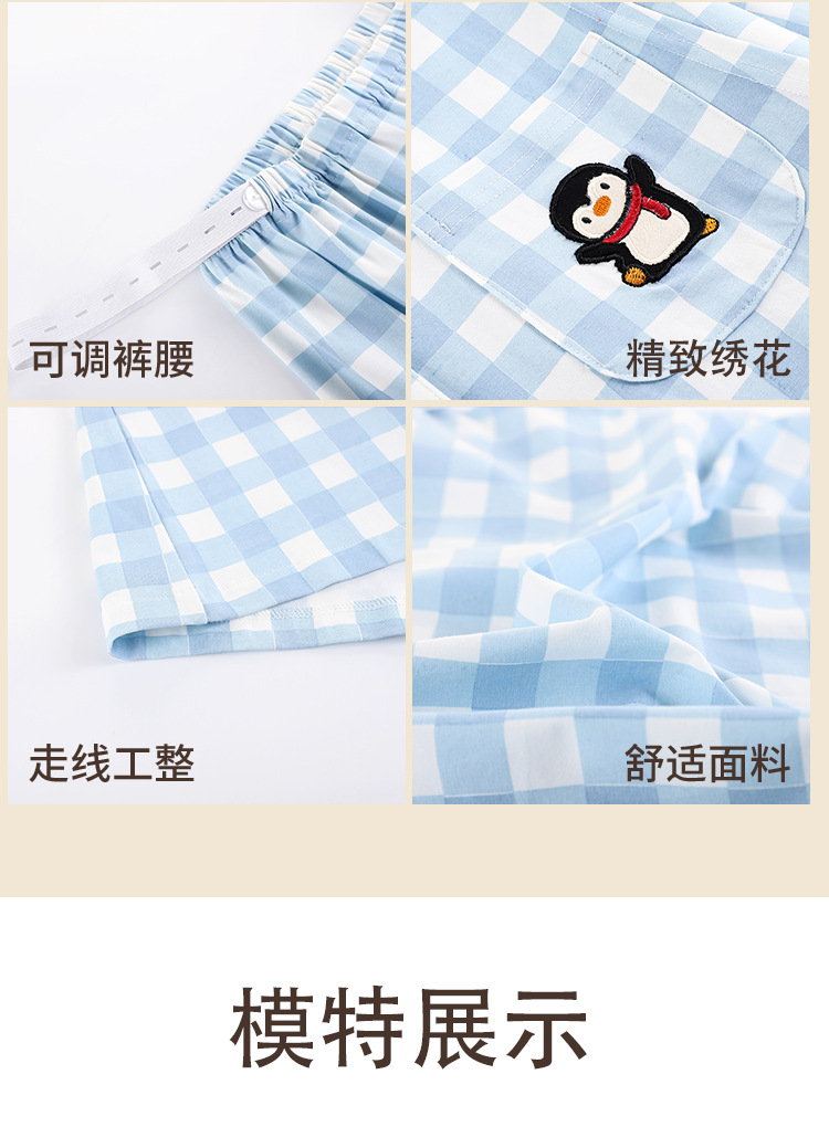 蓝格翻领详情_15.jpg