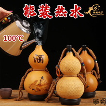 �ƺ��J�b�ƿ��b��ˮ���L���J��ƿ���ߔ[���S����ˮ��С���J�Ɖ�