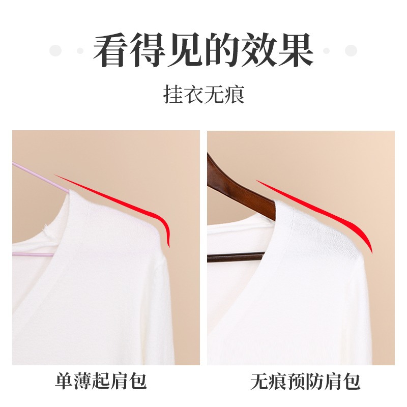 Fábrica al por mayor desarrollo P66 tienda de ropa percha de madera color madera cruda Hotel tienda de ropa percha puesto antideslizante