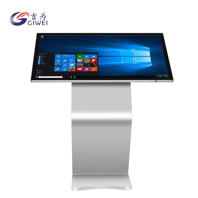 吉为卧式广告机方案电脑安卓触摸液晶显示屏多点触控一体一体机