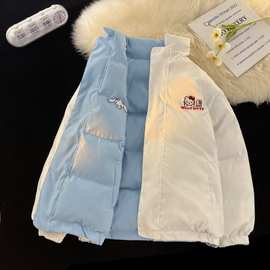 奶fufu棉服冬季女加厚新款学生休闲洋气刺绣日系棉衣外套男棉袄