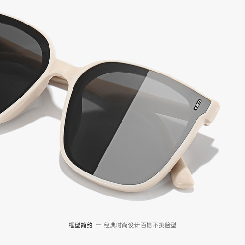 GM Women's High-End Summer Sun UV Protection Sunglasses with Large Face Frame -  New White Frame Model - Style 3551