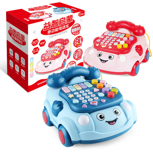 Baby toys simulation telephone landline baby boy music multi-functional puzzle early education 1 year old 2 little girl