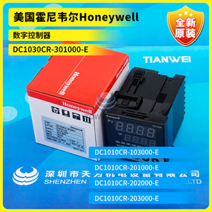 New Original Dc1030Cr-301000-E American Honeywell Honeywell Digital Controller