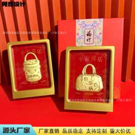 足金999包治百病包你有钱摆件新款相框套装厂家直销品可定制批发