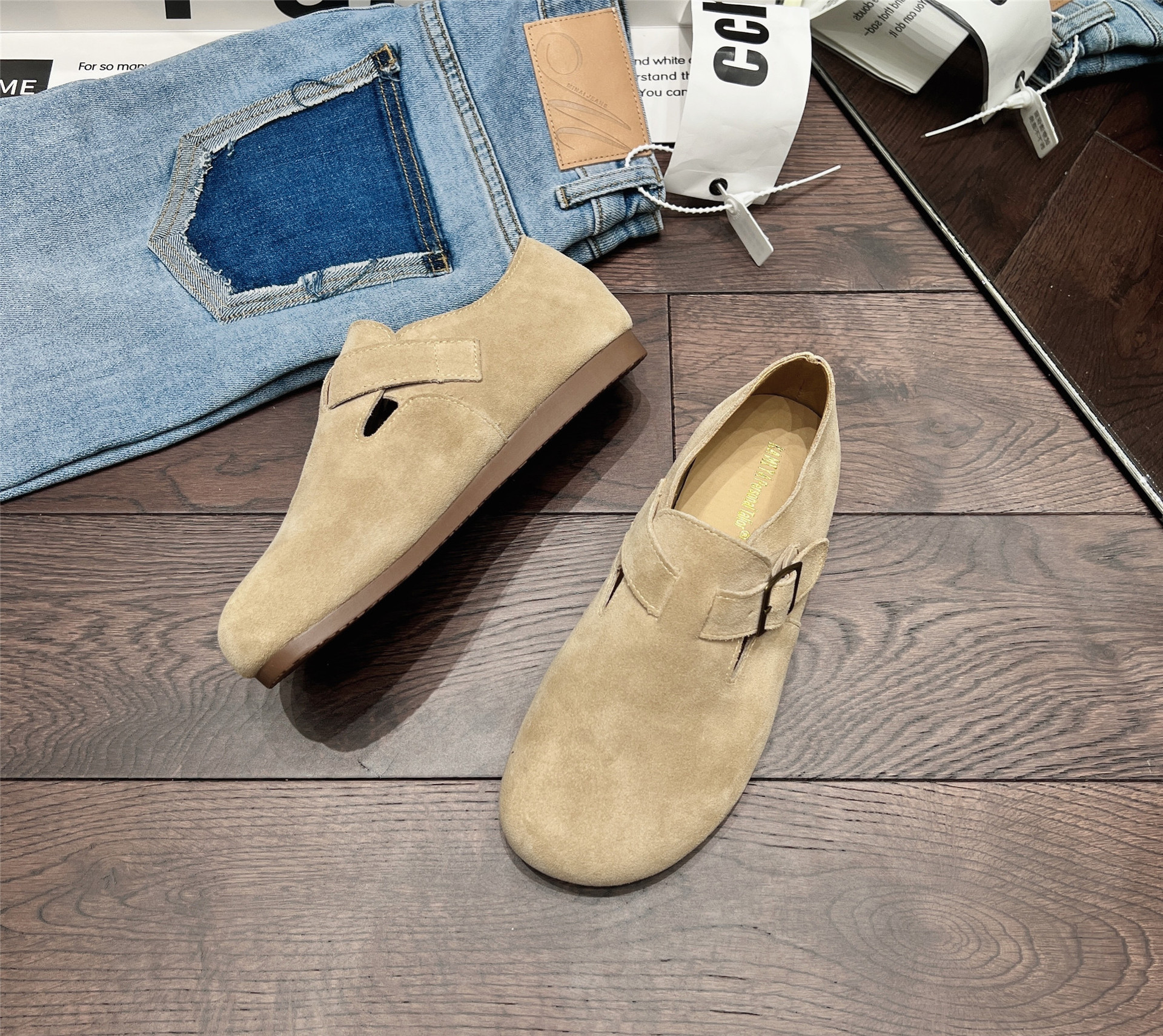 undefined