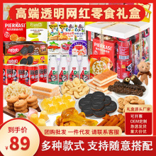 �W�t��ʳ����Y�а��ֶY�����͆T����Ů��������؛��ʳ��Y��7��