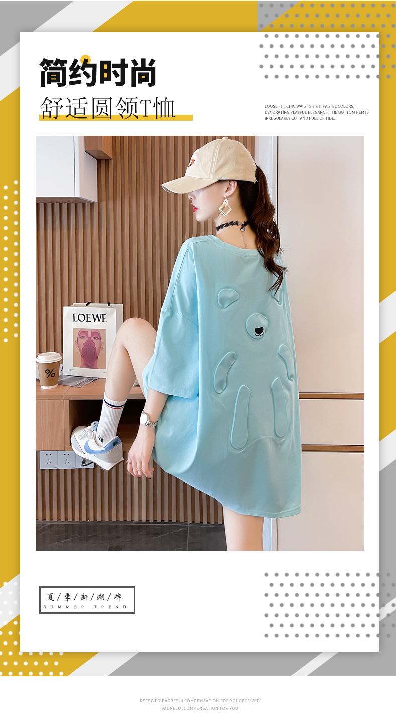 i2uUjf6mxdTrdS48SAR2xKymh9chm0EAWifW