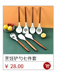 关联_11