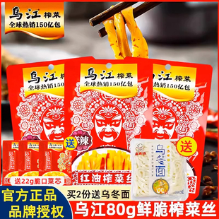 ��������ե��80g*10���r��ե�˽zС���b�_ζ����̲�����С��