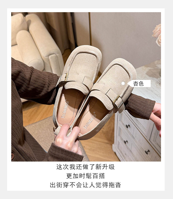 Giày lười nữ da lộn mũi tròn tăng chiều cao 5 cm phong cách Hàn Quốc — Khaki (toàn dải), Màu mơ (toàn dải), nâu sẫm chi tiết 9