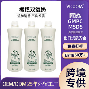 �羳����argan oil����Ⱦ�l�p�������l��l�Ȍ���Ⱦ�l�@ɫ�����l