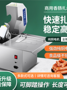 ���c�����C����늄�̨ʽ���c�ֹ��C�D�c�ֶδ�Y�_�ȟṷ���K�C
