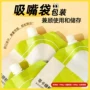 烘焙无卡无脂白糖无蔗糖