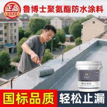 ��ˮ�a©�������ƽ����픞r��S�ތ��þ۰�����ˮ�T�϶�©���zˮ