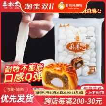 幫QͿú決ĵԭ±500g