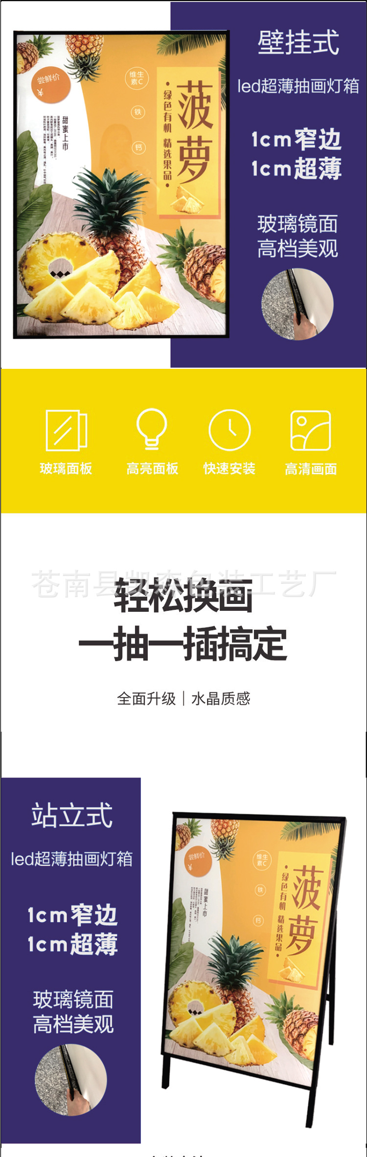 微信图片_202209141439396