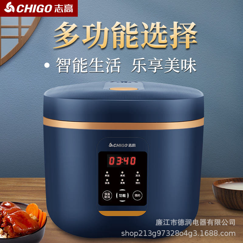 Chigao Small Rice Cooker Multifunctional...