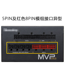 �m��춺����Դģ�M�� �@������ 5PIN����ģ�M�ӿھ�