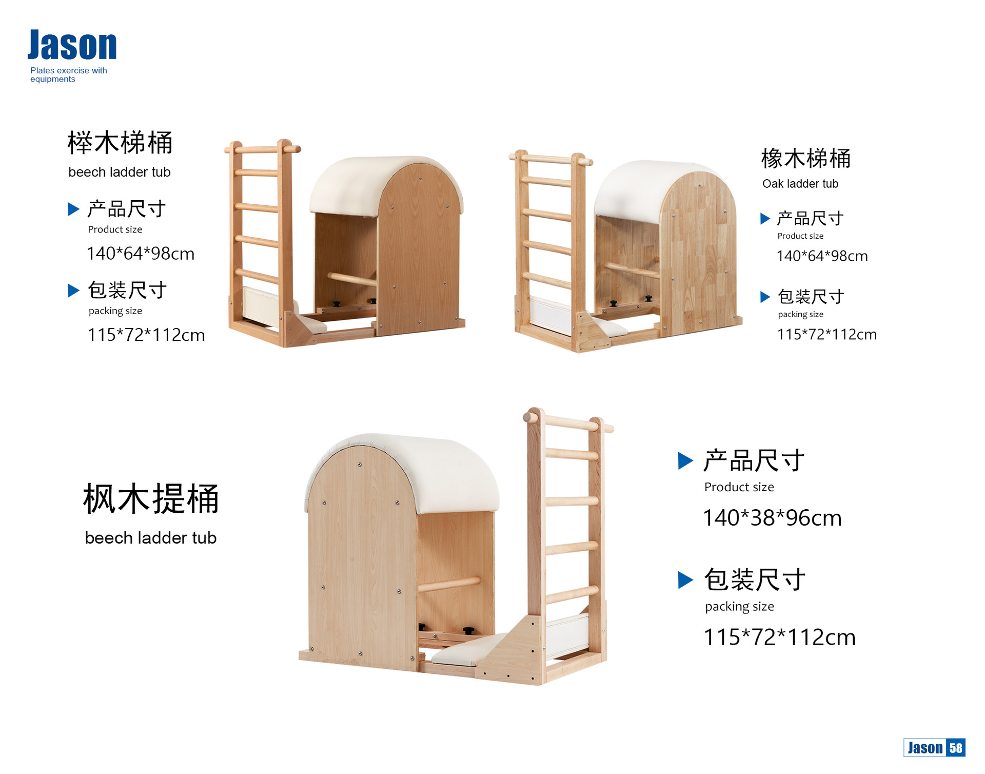 Pilates doméstico aleación de aluminio cama central plegable multifuncional comercial yoga equipo de entrenamiento de madera sólida