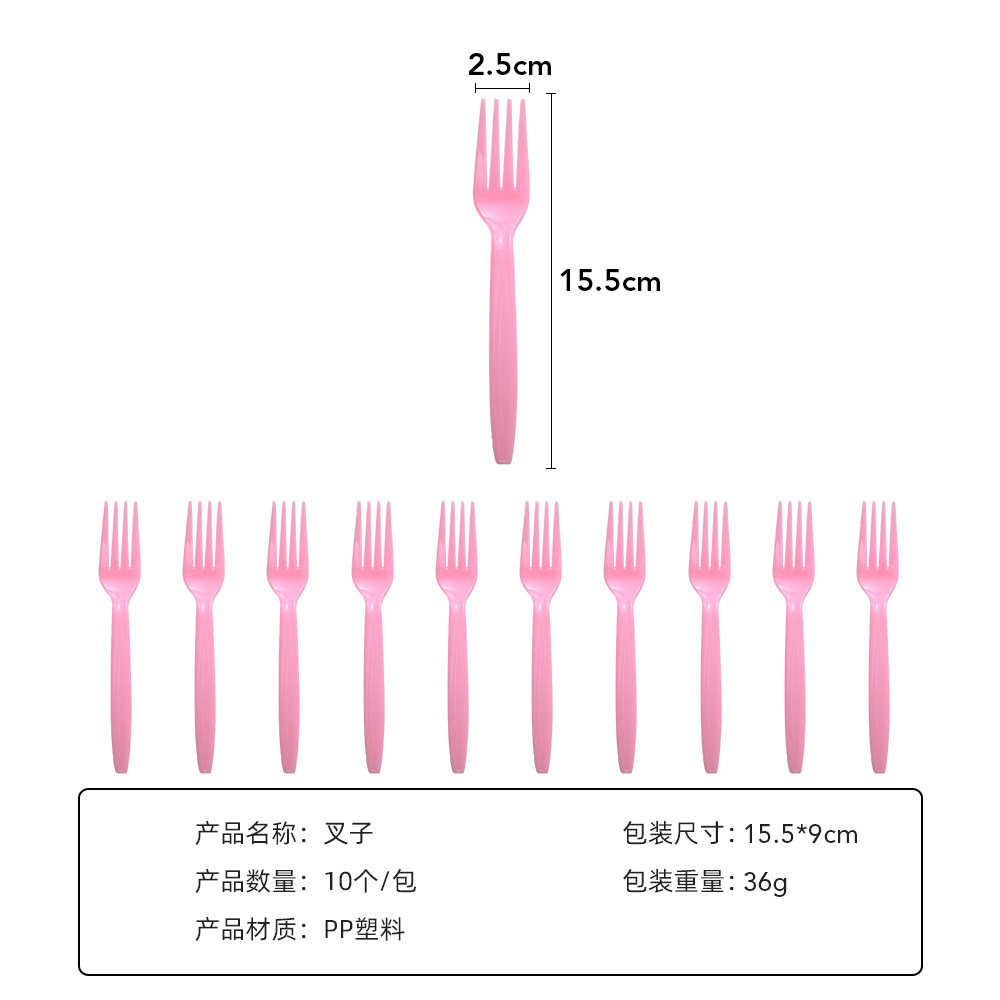 一键复制_20230306141411