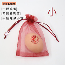 ��c��tɫϲ��ϲ�������ضY�YƷ���K���ڴ��M����ֱ�Nһ�����u