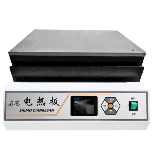 石墨电加热板 实验室用耐腐蚀耐酸碱耐高温 石墨电热板