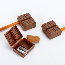 TAIHAO巧克力卷笔刀铅笔刀削笔刀唇眉笔刀削笔器甜品学生铅笔刨